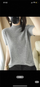 羊绒衫女短袖女士春装新款内搭洋气半高领羊毛针织打底衫半袖T恤图片