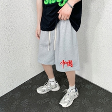 灰色
