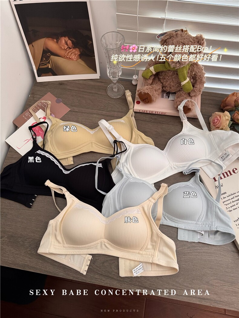 小胸内衣女薄款聚拢无钢圈甜美少女不空杯无痕文胸,居家内衣文胸,梦白服饰厂