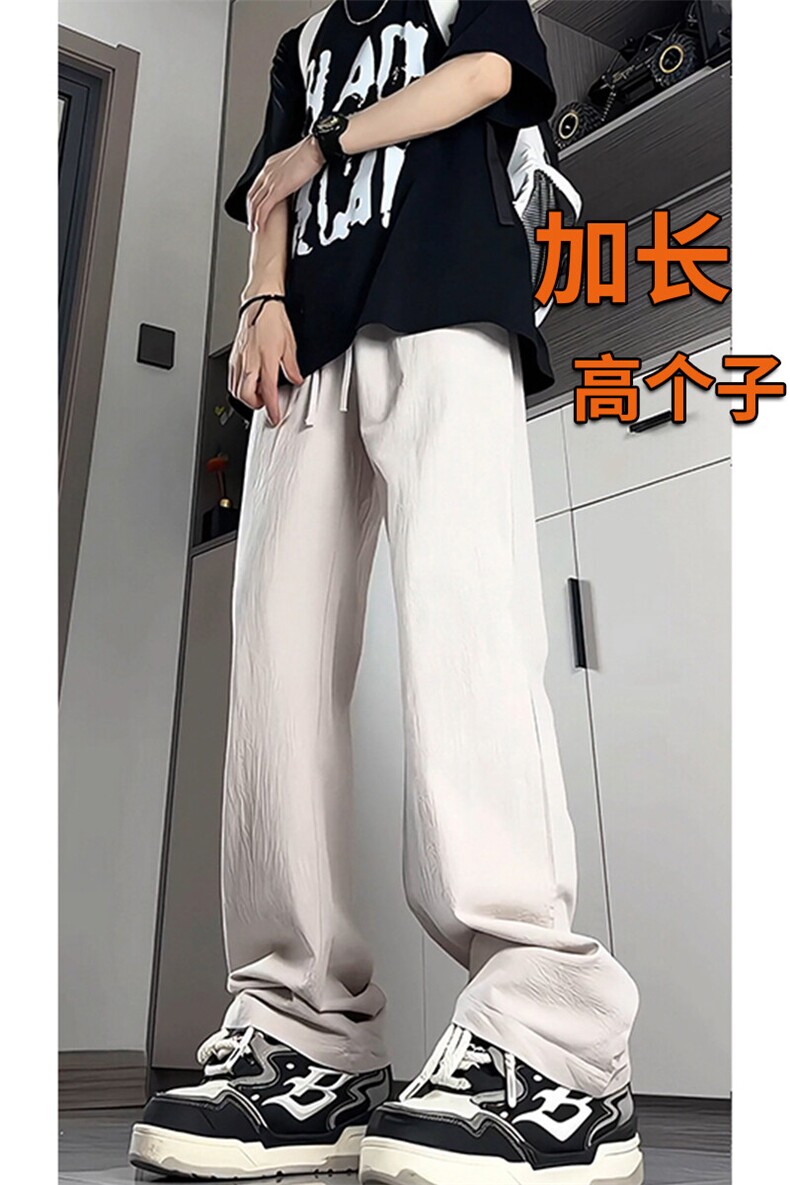 190加长高个子亚麻裤子男夏薄款休闲裤115CM运动冰丝棉麻KZ043P55,男装休闲裤,电商B312