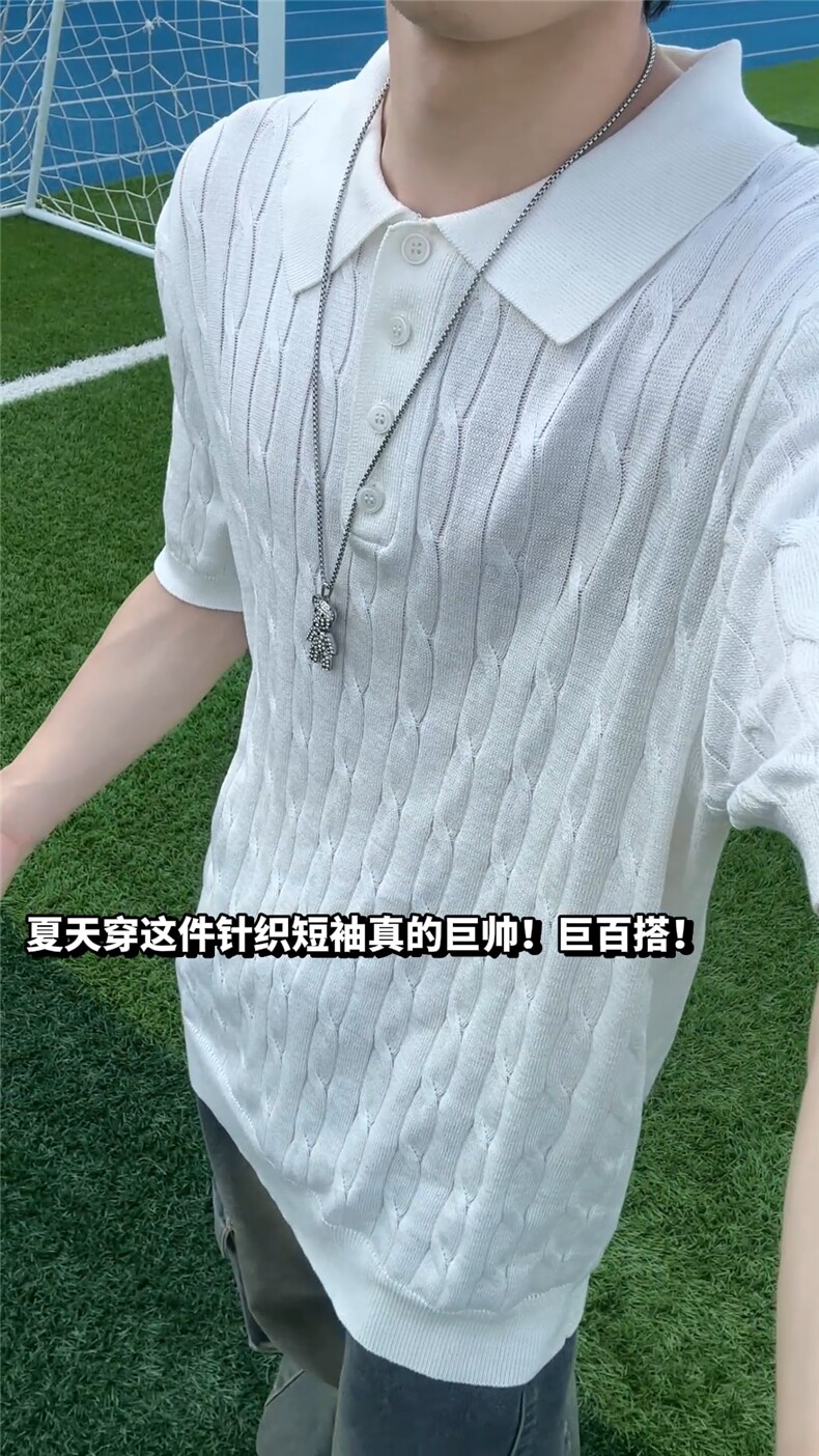 XZ809A/MTTT01/P55/控68冰爽丝针织杉POLO高品质,男装针织衫/毛衣,星座809A(原222-1)