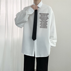 春秋季气质男ins长袖百搭衬衫标准新款日系青春流行简约C1105，男装衬衫，星座1116A-1（原606A）