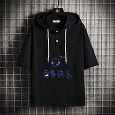 黑色