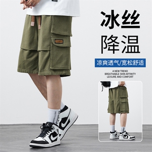 H35-P40 M-8XL 夏季大码纯棉工装短裤迷彩五分裤图片