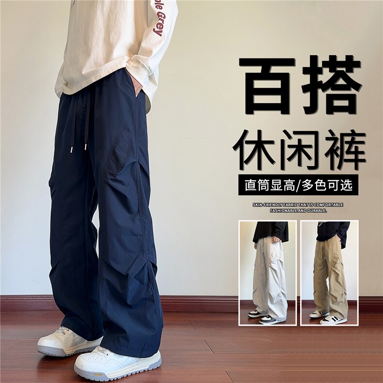 抖音品质工装冲锋裤男透气美式机能长裤A146-GY585特p25量大优,男装休闲裤,HDA146