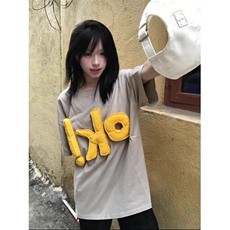 木炭灰