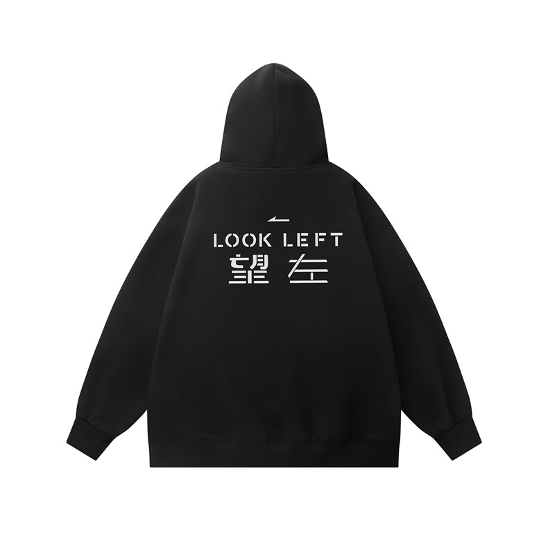 望左望右连帽卫衣薄款加绒外套D328-WY55119-P50加绒P60图片