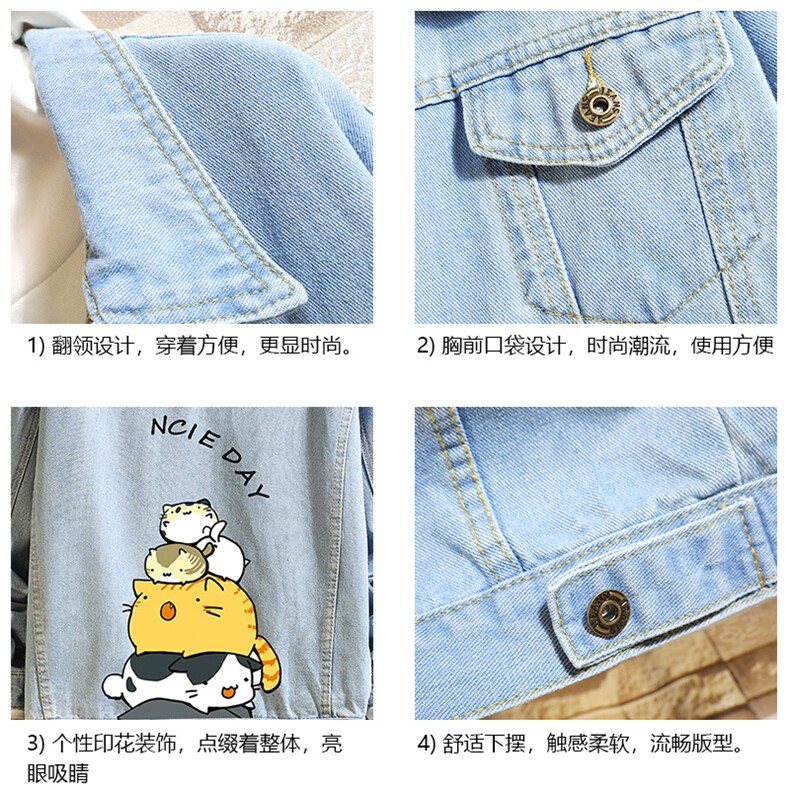 牛仔夹克男大码牛仔外套男茄克NJ77090-P60加绒款-P75,男装夹克,电商A040A