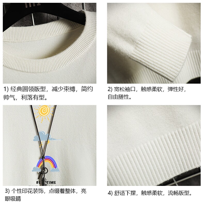 M67141-P45加绒款-P65圆领毛衣男大码针织衫男毛线衣线衫网格,男装针织衫/毛衣,电商A040A
