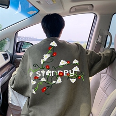 绿色