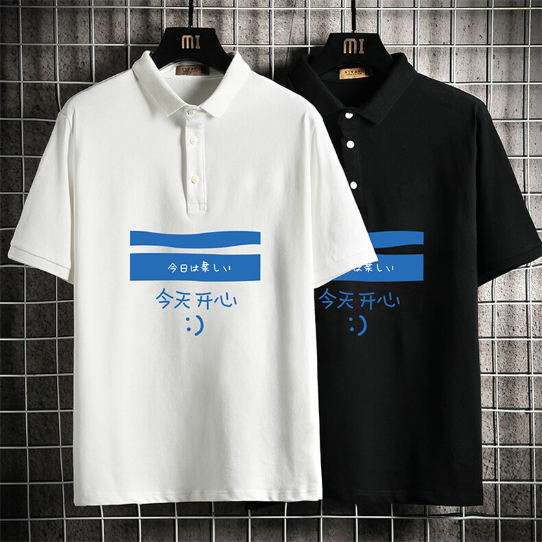 PL57033-P35翻领短袖polo衫男大码胖子半袖t恤男有领保罗衫,男装Polo衫,电商A040A