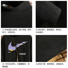 BT40259-P30半高领长袖t恤男大码内搭打底衫男砖墙，男装T恤，电商A040A