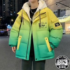 新标50绒 羽绒服冬季加厚保暖男士连帽外套带图片