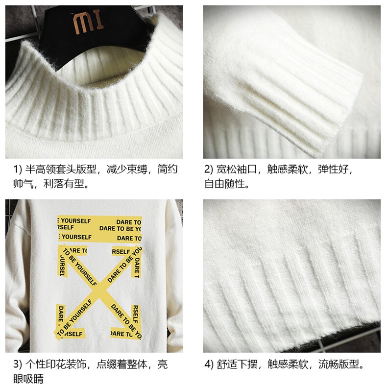 M18127-P45加绒-P65半高领毛衣男士大码针织衫男毛线衣男线衫,男装针织衫/毛衣,电商A040A