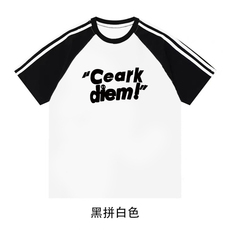 黑拼白色