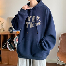 ！连帽圆领卫衣男装港风帽衫男LM146-P35，男装卫衣，电商B367