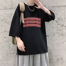 黑色