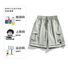 2026夏季工装短裤男宽松休闲裤直筒情侣款五分裤A436-6202-P35，男装牛仔裤，电商A436