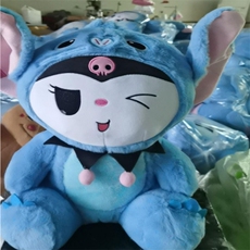 文德毛绒玩具 库洛洛变身史迪迪