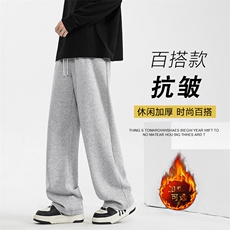 麻灰加绒特批33