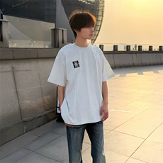 万针全刺绣工艺抖音得物高品质260克重磅纯棉双纱美式高街短袖T恤，男装T恤，电商A486-1