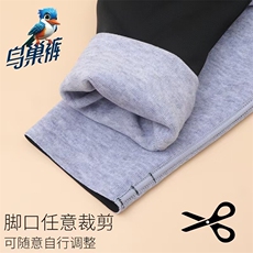 现货高品质打底加绒加厚保暖裤男秋冬鸟巢瑜伽裤K908P55，男装T恤，星座1602（原101B）