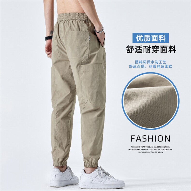 休闲裤男薄款宽松哈伦束脚运动九分工装长裤子夏季潮牌Z9823-P45,男装工装外套,星座509
