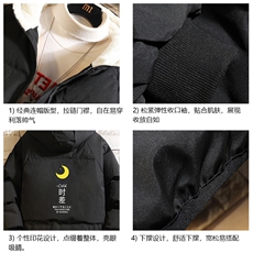 控128加绒面包服男大码羊羔毛衣男MY1607-P100，男装棉衣，电商A040A