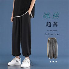 男士休闲春夏季宽松九分卫裤男韩版潮束脚裤子2023-特批20,男装休闲裤,星座718-1