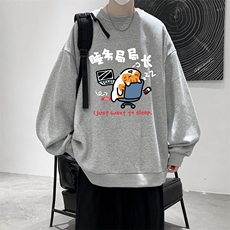 浅灰色