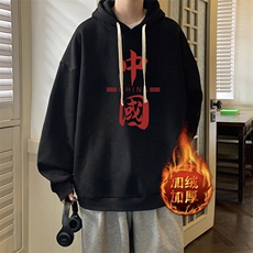 活性黑加绒款