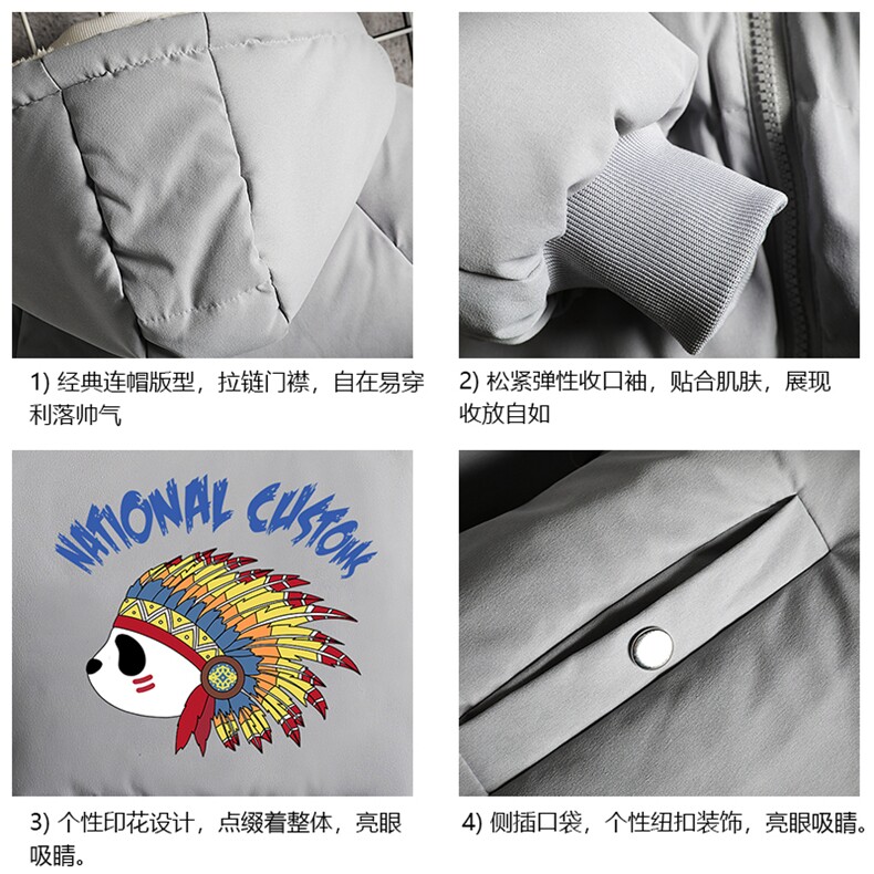 MY16196-P100加厚加绒连帽衣男大码服男面包服男网格挂拍,男装棉衣,电商A040A