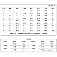 1506-1/KT6791/P49高街破洞牛仔裤男设计感裤子潮牌痞帅宽松直筒，男装牛仔裤，星座1506-1