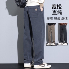 2025莱赛尔休闲裤男士宽松直筒裤潮流男裤春秋冬加绒加厚男款裤子，男装卫衣，星座224-1