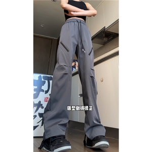户外机能防水褶皱拉链设计宽松休闲冲锋裤B315-K24251-特p35控68图片