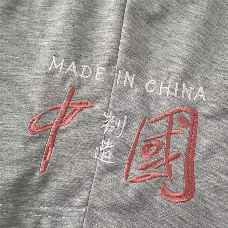 男春夏新款青少年时尚刺绣休闲裤P22,男装休闲裤,星座1116-2