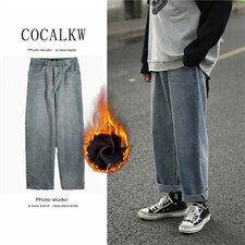 坠感阔腿加绒牛仔裤宽松直筒中性港风休闲长裤冬k9510-p35加绒45,男装牛仔裤,星座1008-2
