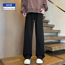 黑色加长款