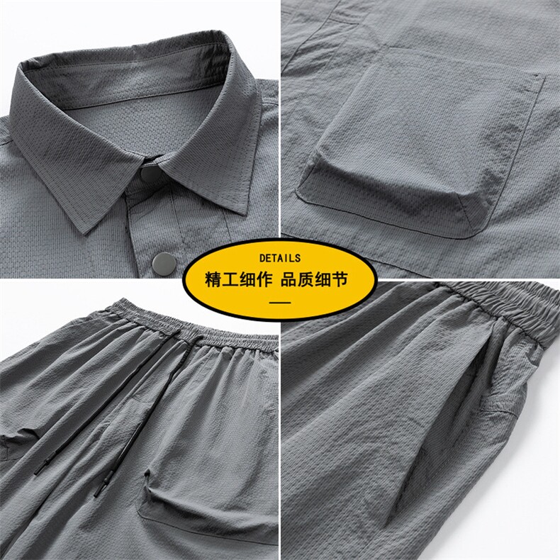 短袖衬衫男新款夏季薄款透气搭配一套短裤宽松翻领衬衣TZ071-P88,男装衬衫,星座308B-2