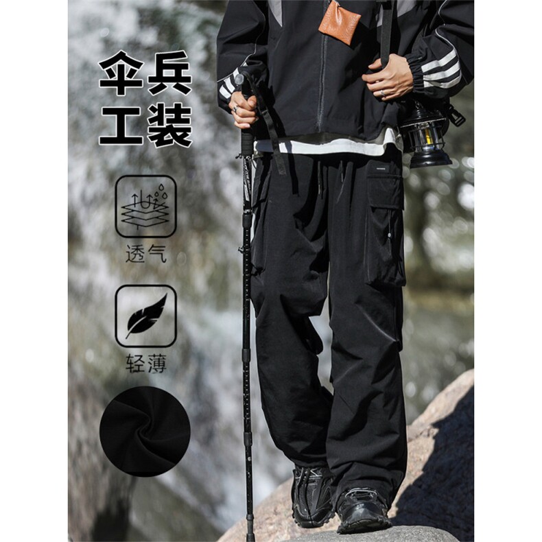 户外徒步机能风伞兵工装裤男款宽松直筒休闲长裤子K211-特批-38,男装工装外套,星座718-1