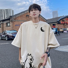 杏色