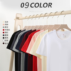 正肩220克精梳纯棉短袖T恤男女同款A158-T695-P11.5彩色加一元，男装T恤，电商A158