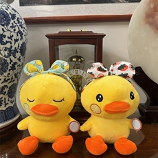 蝴蝶鸭可爱精品小黄鸭娃娃机公仔毛绒玩偶玩具