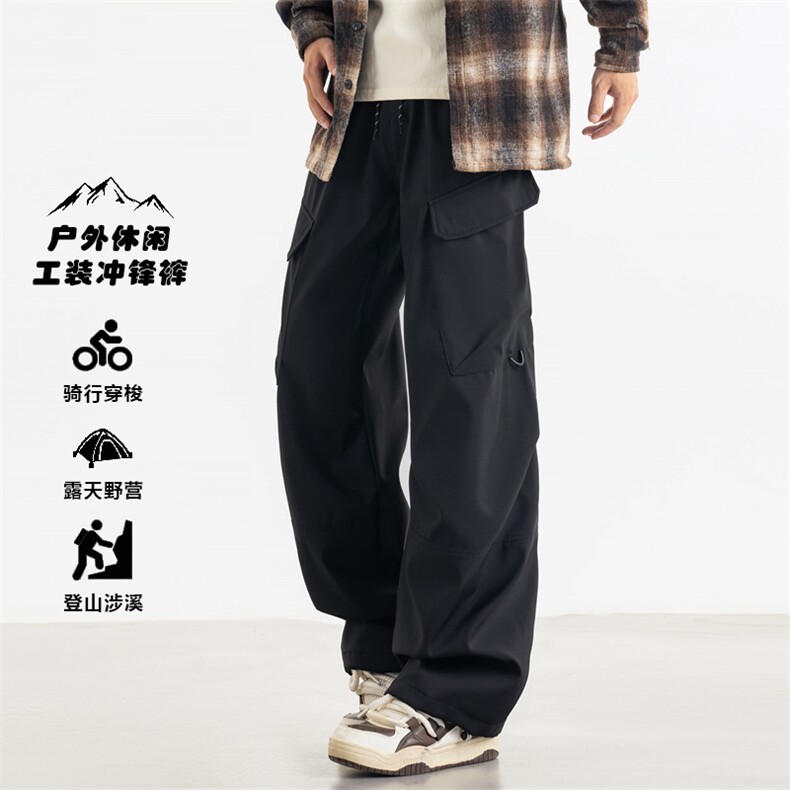 2025秋季直播新款防水休闲裤户外伞兵裤男登山冲锋裤K799-P35,男装休闲裤,星座1402-1