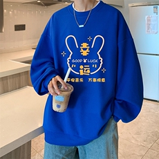 克莱因蓝