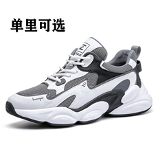 白色单里