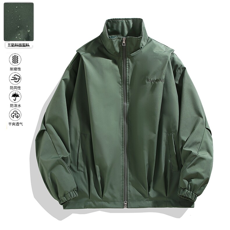 休闲纯色外套城市三防立领夹克上衣（69元）313B-NC0272-P60,男装夹克,星座313B