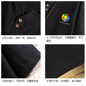 TY61101-P30 v领亚短袖t恤男大码半袖半截袖图片
