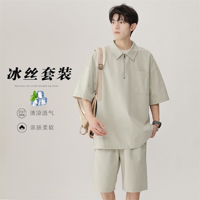 特批P45无差价夏季坠感短袖五分裤男百搭港风冰丝两件套装TZ041，男装休闲套装，电商A001