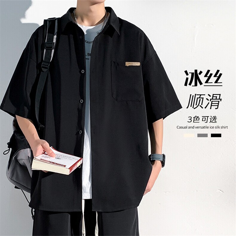 特批P30无差价25夏休闲刺绣凉感冰丝短袖男透气薄款垂感衬衫CD865,男装T恤,电商A001